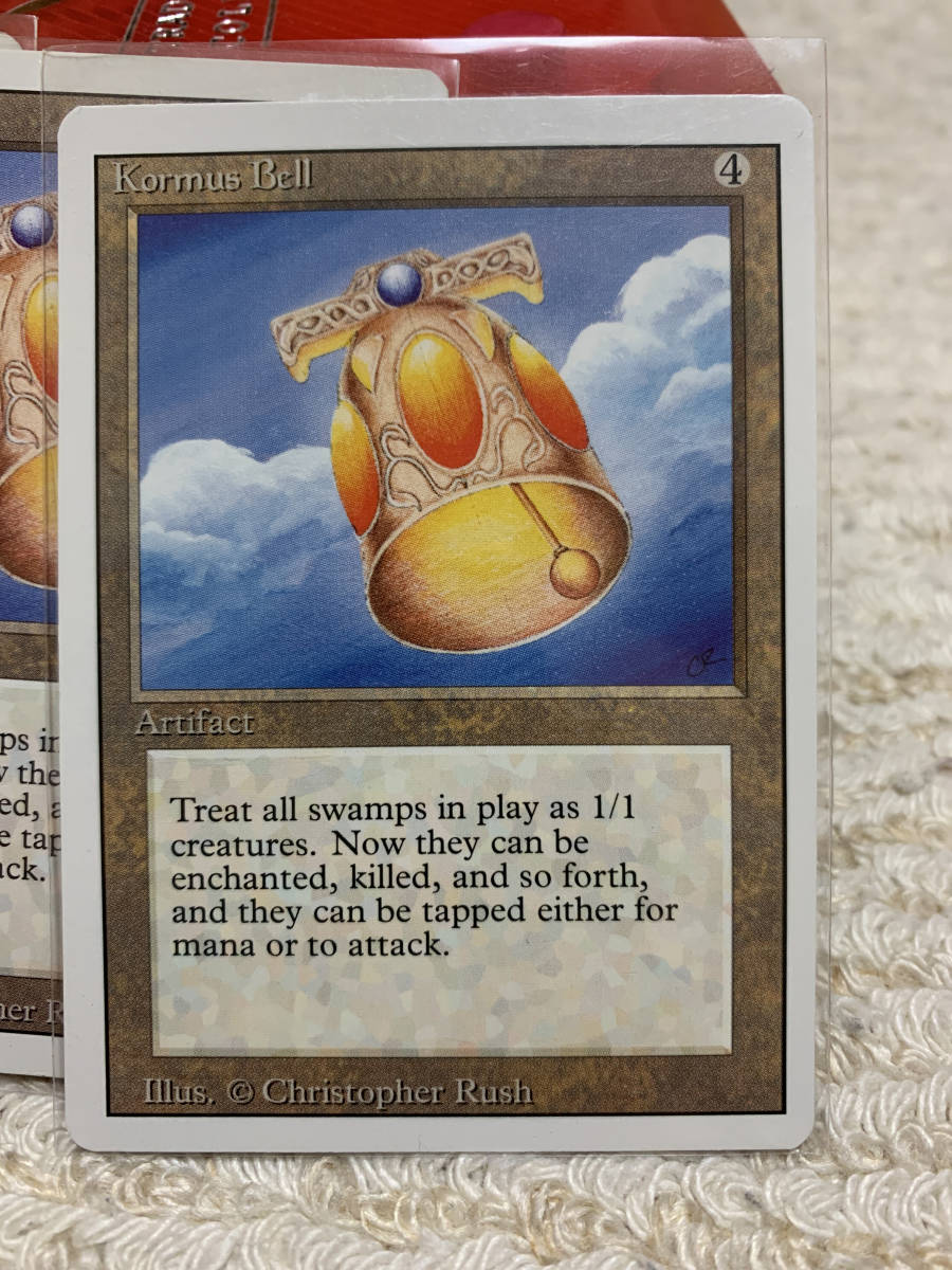 3版 リバイズド 白枠 コーマスの鐘/Kormus Bell 英語版 極美品拍卖