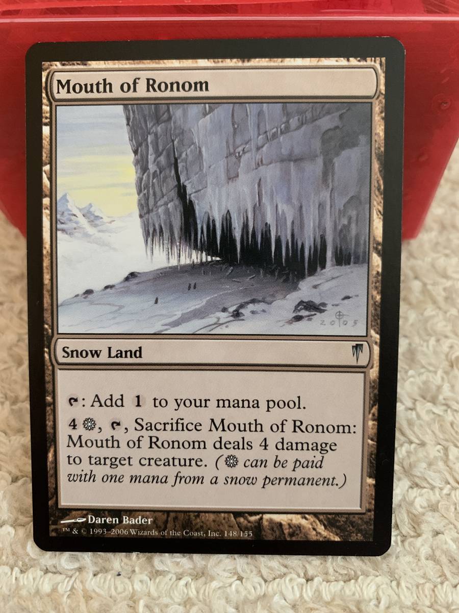 コールドスナップ ロノムの口/Mouth of Ronom 版 美品拍卖