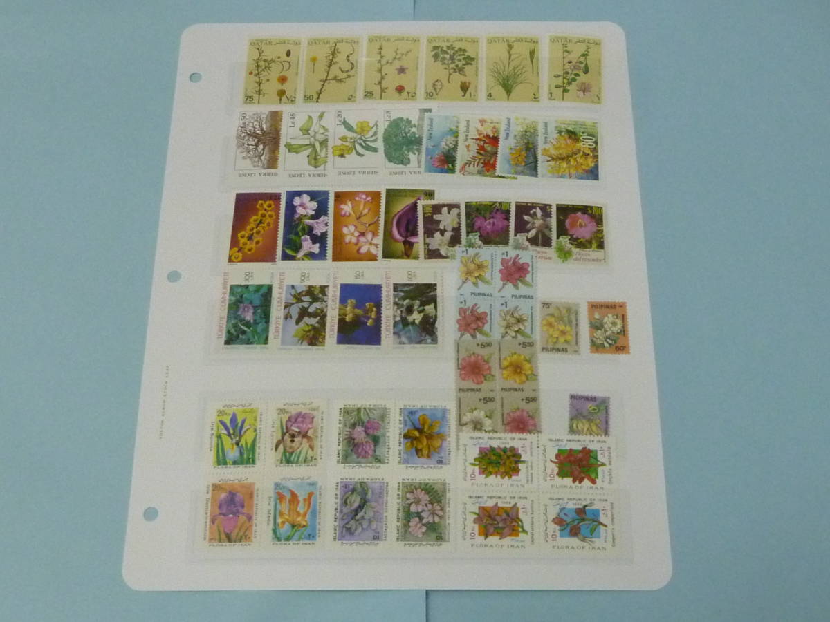 22 S 植物切手№26 世界各国 カタール・ニュージーランド・フィリピン・他 大部分各完揃 計48種 1リーフ 未使用NH VF拍卖