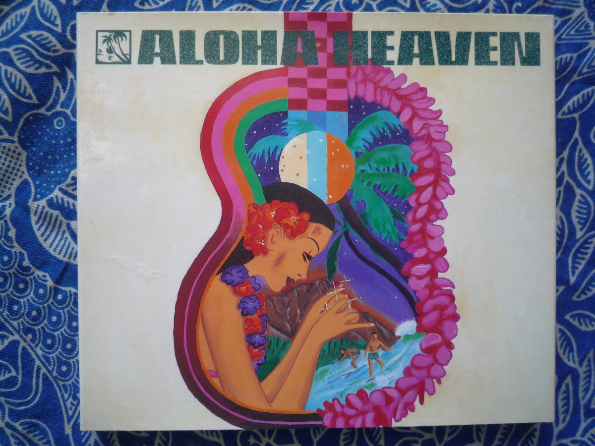 ◇アロハ・ヘヴン~オハナ ■紙ケース入り仕様 ※盤面きれいです。 ☆本物のハワイの魅力とは何かを追求したKONISHIKI選曲 ケアリイ ロビ拍卖