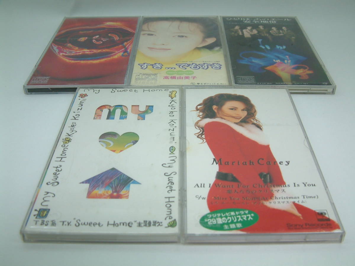 シングルCD5枚組 X'masソングあり u211210F拍卖