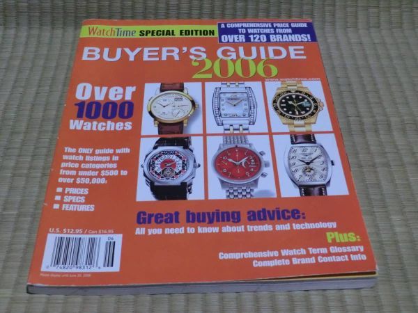 中古本 洋書 WatchTime SPECIAL EDITION BUYER'S GUIDE 2006拍卖