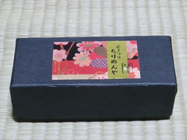 中古品 花まつり ちりめんや くまストラップ拍卖