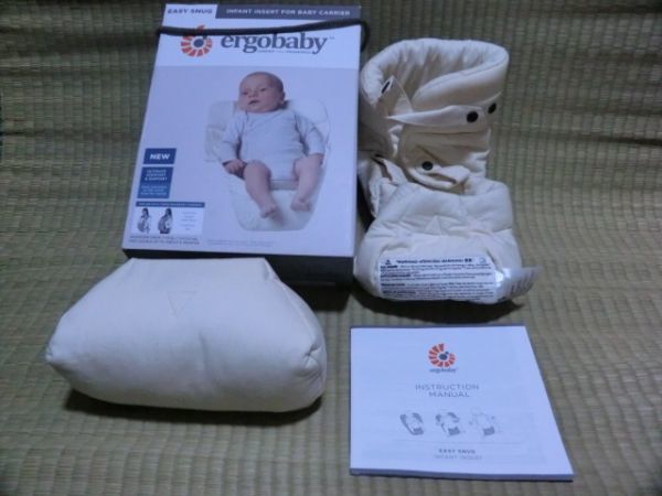 中古品 エルゴベビー インファントインサート Easyナチュラル MG0261拍卖