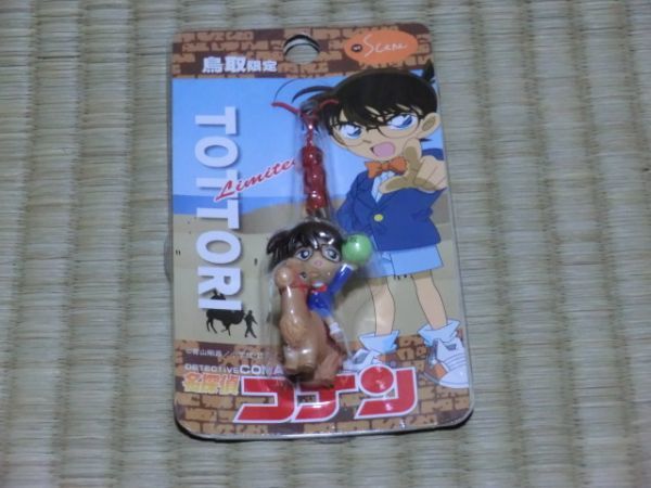 未開封品 鳥取限定 名探偵コナン ラクダ ビーズ根付/レッド拍卖