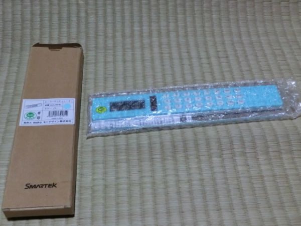 未使用品 ルーラーカリキュレーター MA-244-BL拍卖