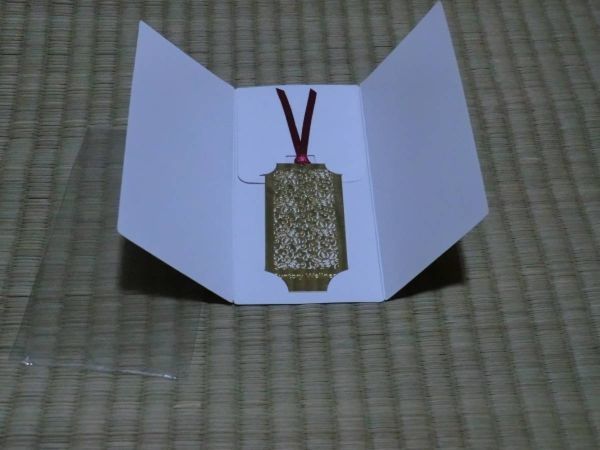 未使用品 サントリーウェルネス 特製しおり拍卖