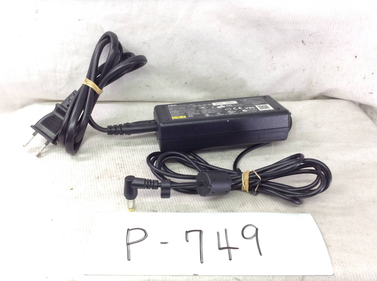 P-749 NEC 製 ADP-65NH 仕様 19V 3.16A ノートPC用ACアダプター 即決品 拍卖