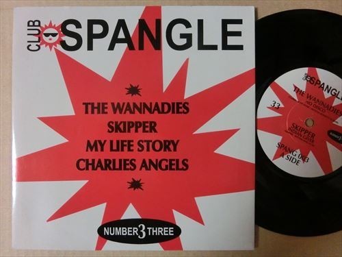 Depeche ModeをカバーしたWannadiesのLP未収曲No Disco収録のEPインディーポップ ギターポップ パワーポップ スウェディッシュポップ拍卖