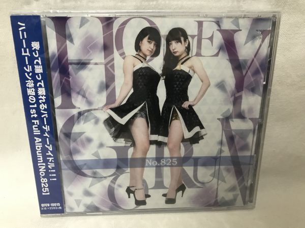 HONEY GO RUN ハニーゴーラン No.825 B189拍卖