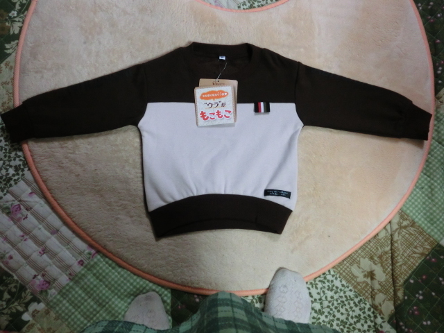 ■新品:PATAGONウラがモコモコ.トレーナー    Tm778 拍卖