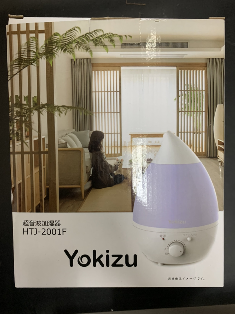 未使用品 Yokizu 超音波加湿器 HTJ-2001F 送料1000円から M61拍卖
