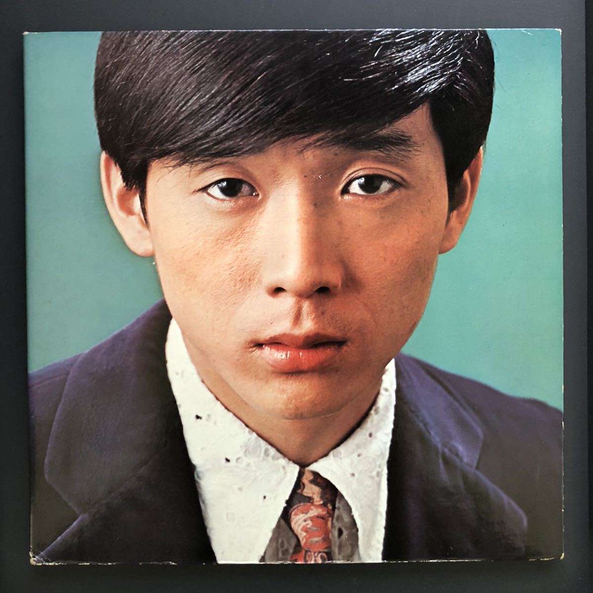 矢吹健 私にだって 上海ブルース うしろ姿 別れ船 コンパクト盤 4曲 EP 7インチ 和物 groove歌謡 グルーヴ マイナー拍卖