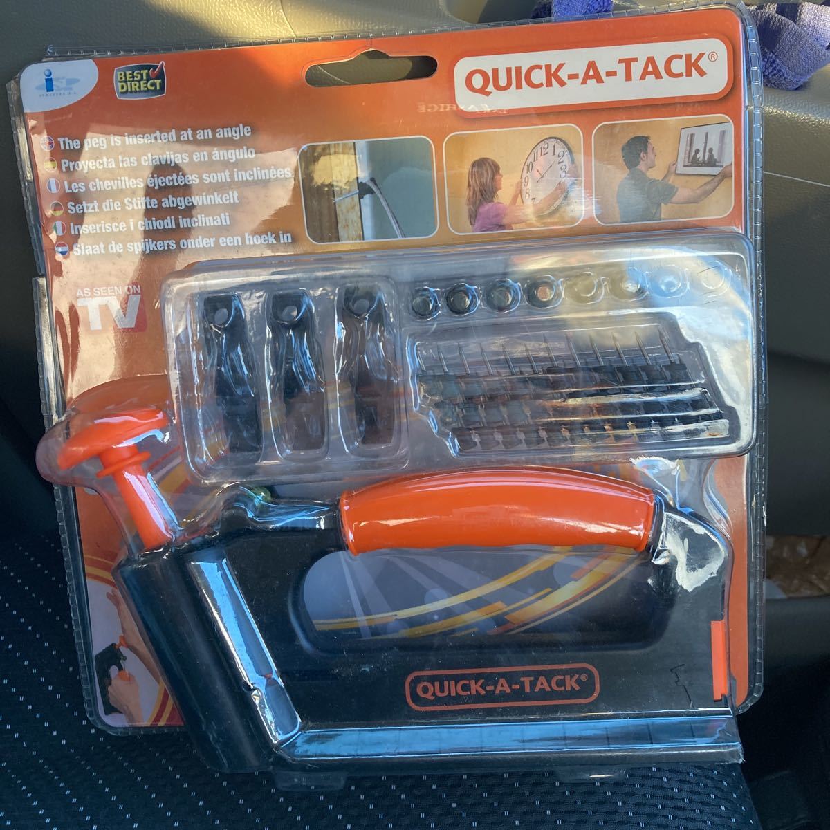 クイックアタック拍卖