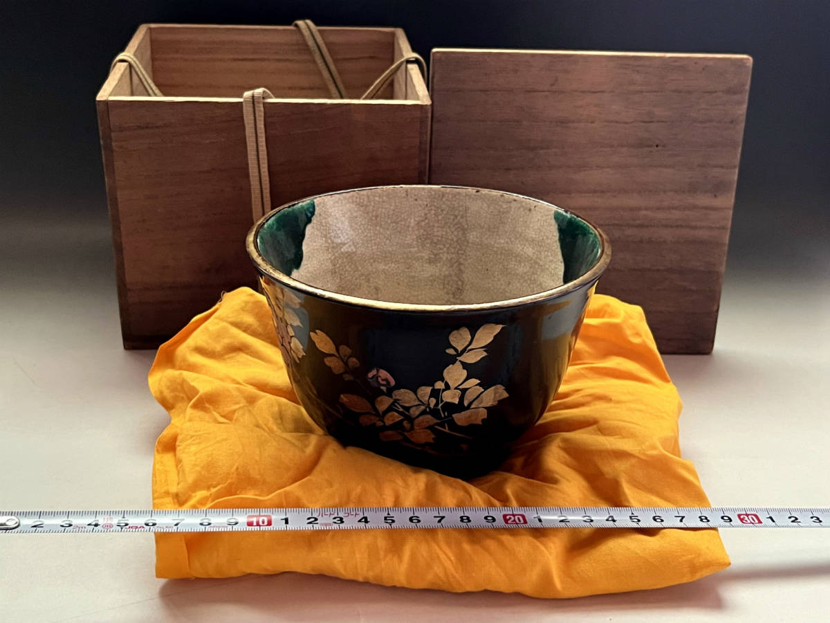鉢■時代有り 豊楽焼 江戸時代 豊木 唐草紋 織部 古い貫入菓子器 桐箱 古美術 骨董品■拍卖
