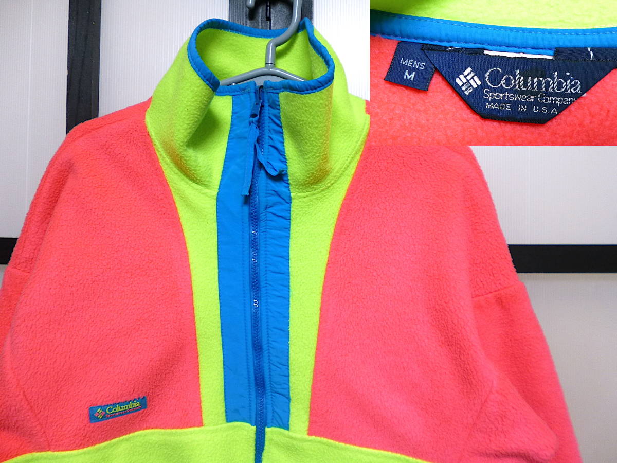 90s コロンビア 蛍光カラー フリース ジャケット USA製 / 90年代 COLUMBIA fluorescent color Fleece Jacket アメリカ製 アウトドア拍卖