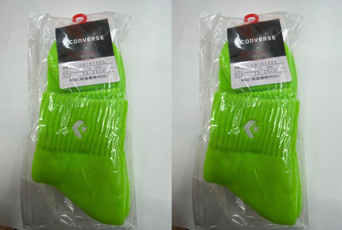 コンバース ミニバス用ソックス 23-25cm 2足 ライム CB161003拍卖
