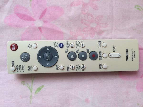 TOSHIBA★東芝★送料無料★純正★レコーダー用リモコン★SE-R0253★中古★動作品★その4拍卖