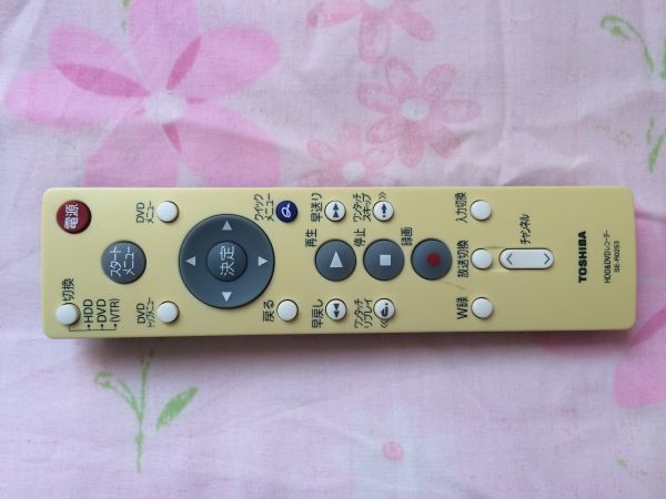 TOSHIBA★東芝★送料無料★純正★レコーダー用リモコン★SE-R0253★中古★動作品★その5拍卖