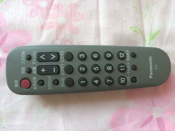 送料無料★パナソニック★純正★テレビ用リモコン★TNQE263★中古★動作品拍卖