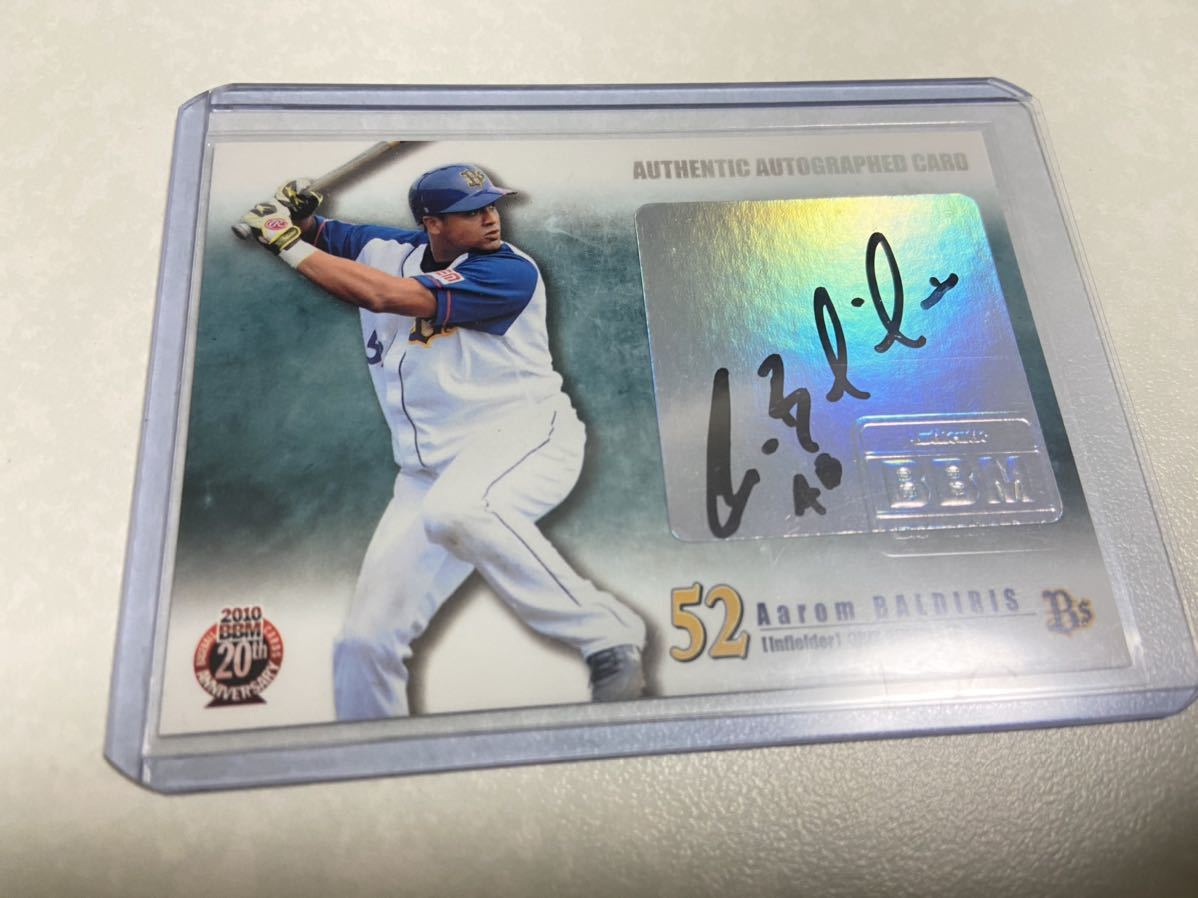 BBM 2010 バルディリス /88 直筆サインカード 美品 オリックス バファローズ拍卖