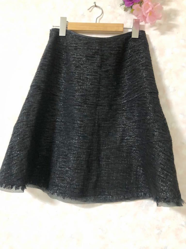 ESTNATION エストネーション 黒 ラメ混 スカート36拍卖