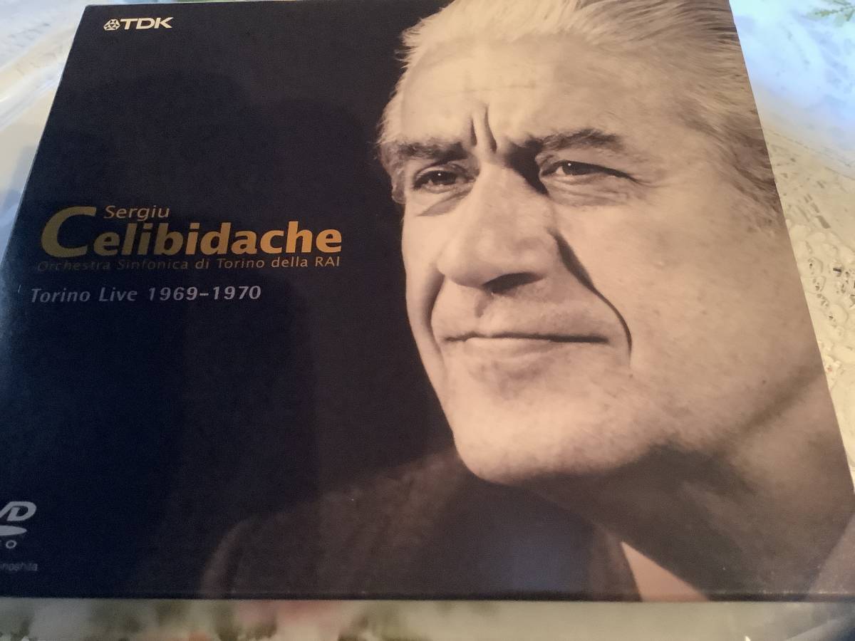 4DVD チェリビダッケ   トリノ・ライブ・  RAI 交響楽団拍卖