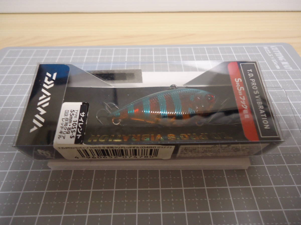 ダイワ T.D.プロズバイブレーション 105S-S(庄司クリアレッドギル) 未開封品拍卖