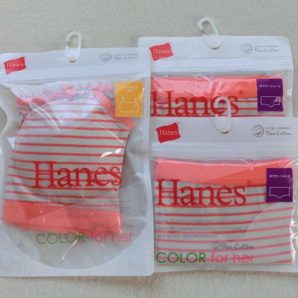 【L】Hanesハーフトップ+ショーツ2枚 桃830 p0571A8 HW3-203 ボクサーショーツ ボーダー パパイヤ 2,700円+税 値下げしました拍卖