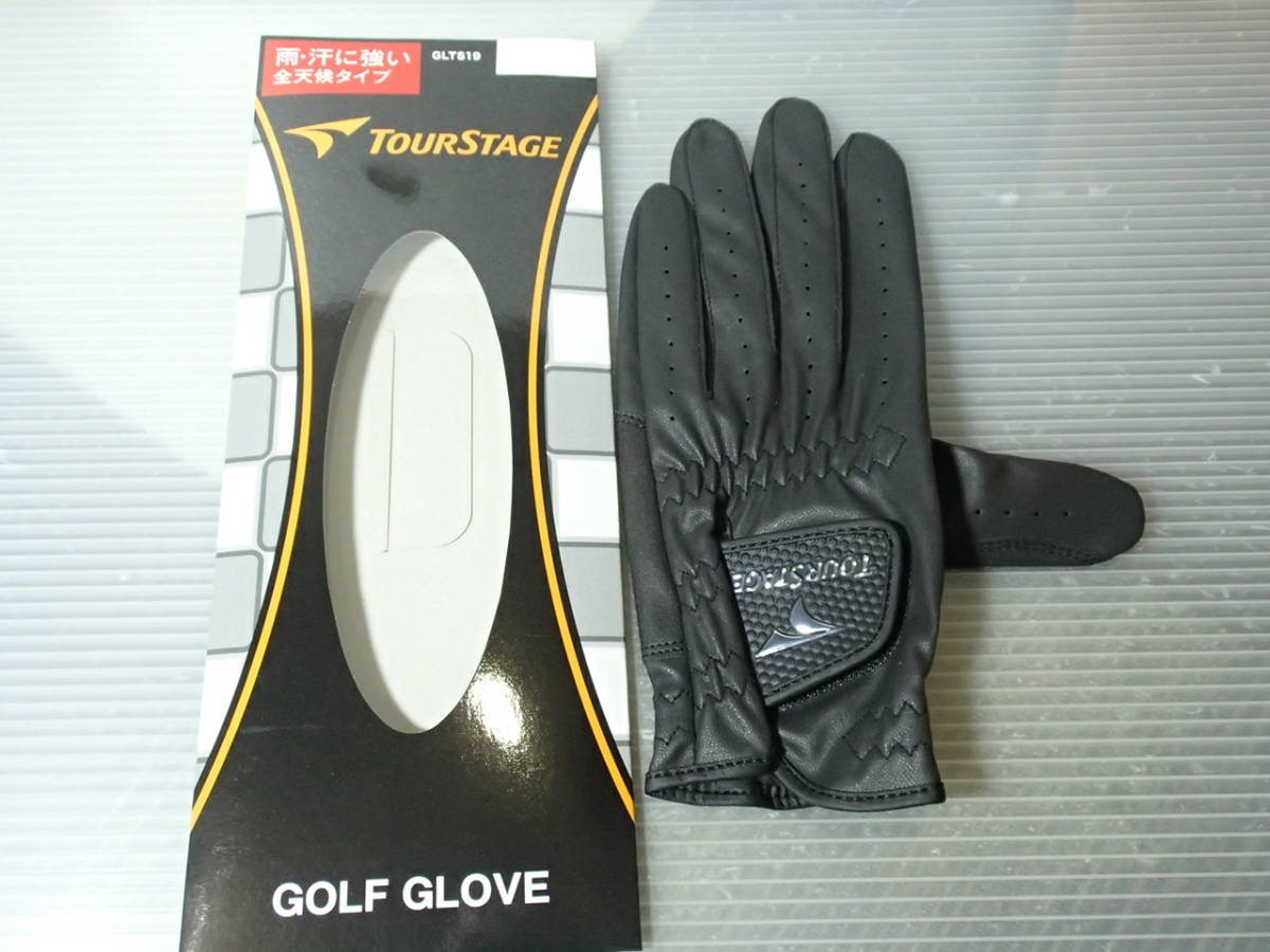 ■ツアーステージ 全天候グローブ 22 BK GLTS19■拍卖