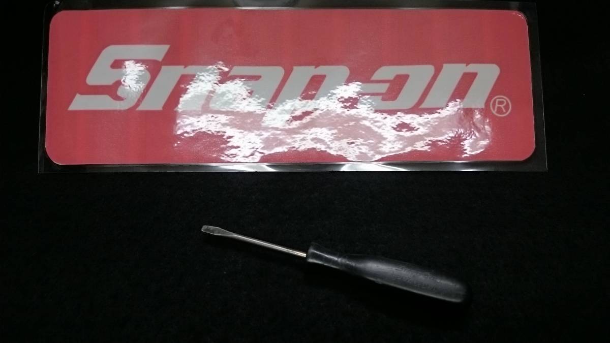 ・<31103> Snap-on スナップオン マイナスドライバー アンダーライン ヴィンテージ 当時物拍卖