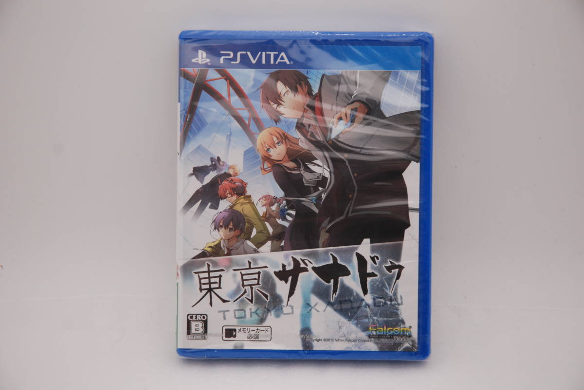 【新品未開封】PS VITA ゲームソフト 「東京ザナドゥ」検索:ファルコム Falcom TOKYO XANADU VLJM35262 プレイステーションヴィータ拍卖