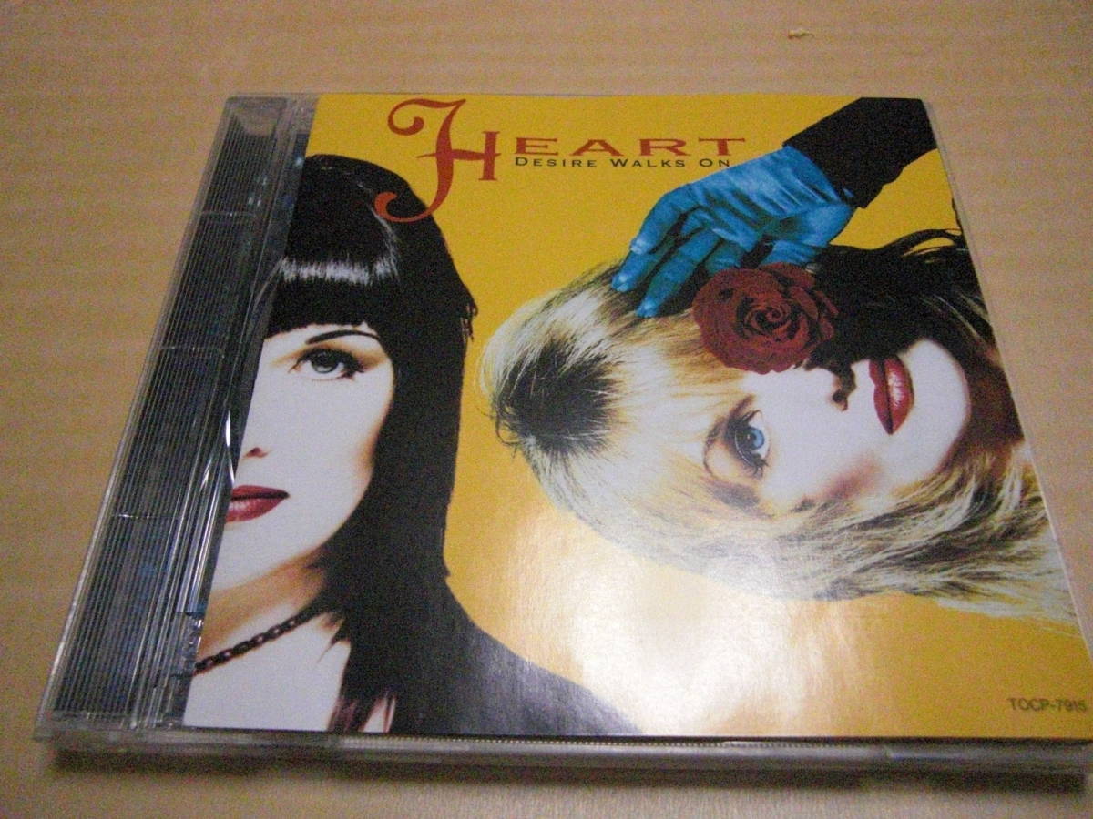 HEART/DESIRE WALKS ON 国内盤拍卖