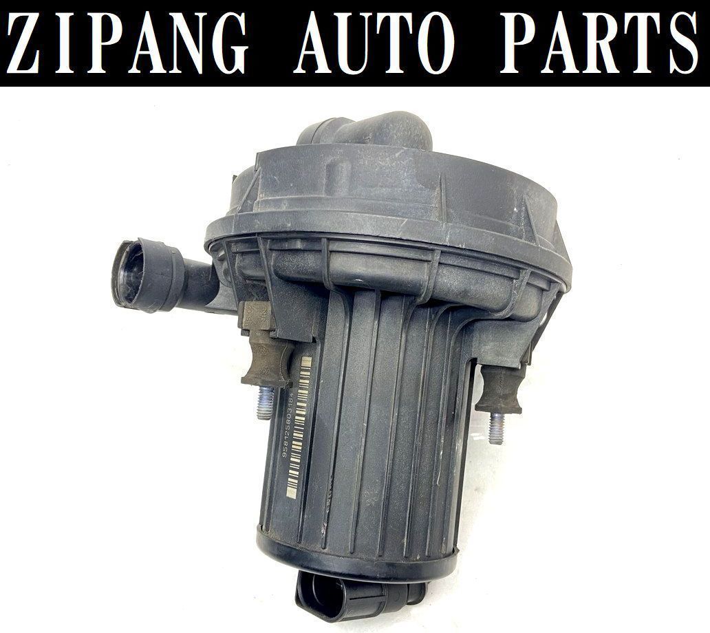 AU056 4E S8 5.2 クワトロ エア/エアー ポンプ ◆07L 959 253 C/07L 959 231 D ★動作OK ○ ★即決★拍卖