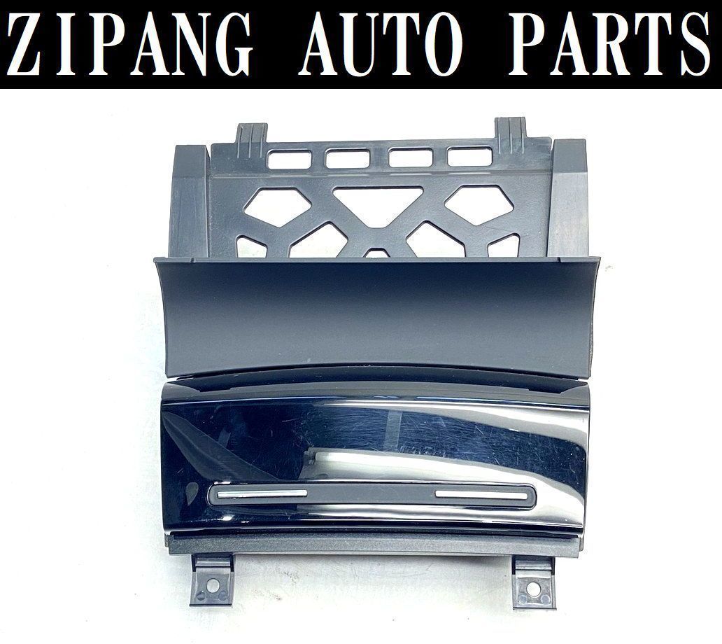 AU062 8P S3 クワトロ 4WD 灰皿/パネル 付 ◆ブラック/8P0 857 951 ★程度まあまあ ◎ ★即決★拍卖