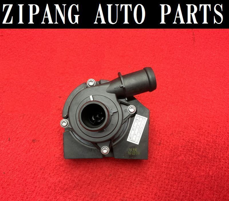 VW053 1T トゥーラン TSI トレンド 後期 CZD ウォーター ポンプ ◆5Q0 965 567 ★動作OK ◎ ★即決★拍卖