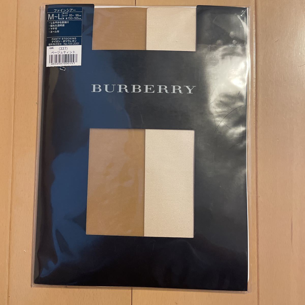 送料無料 新品 BURBERRY バーバリー パンティストッキング ファインシアー ベージュティント M-L 福助 優れた透明感マチ付き 送料込み拍卖