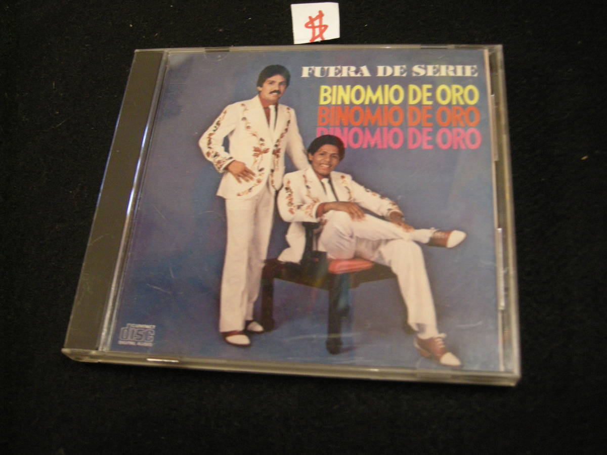 $CD! ビノミオ・デ・オロ/BINOMIO DE ORO拍卖