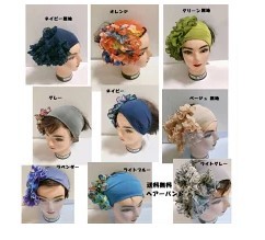 新品◎送料無料◎ヘアーバンド ターバン でネックスカーフ ◎無地 グリーン拍卖