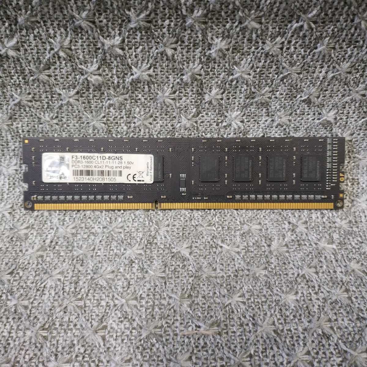 即日発送 送料198円★ デスクトップPC用メモリー G.Skill F3-1600C11D-8GNS ◆ 4GB PC3-12800(DDR3-1600) DIMM 片面実装★動作確認済 R184拍卖