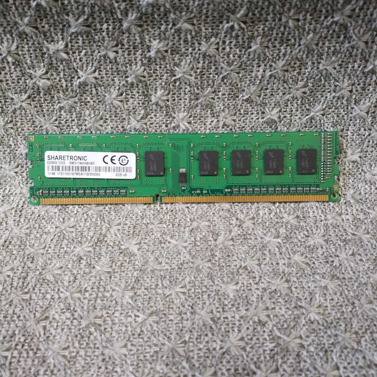 即日発 送料198円 ★ SHARETRONIC 2GB×1枚 DDRⅢ 1333 PC3-10600U SM311NH08HBF ★デスクトップPC用メモリー 片面実装 ★ 動作確認済 R176拍卖