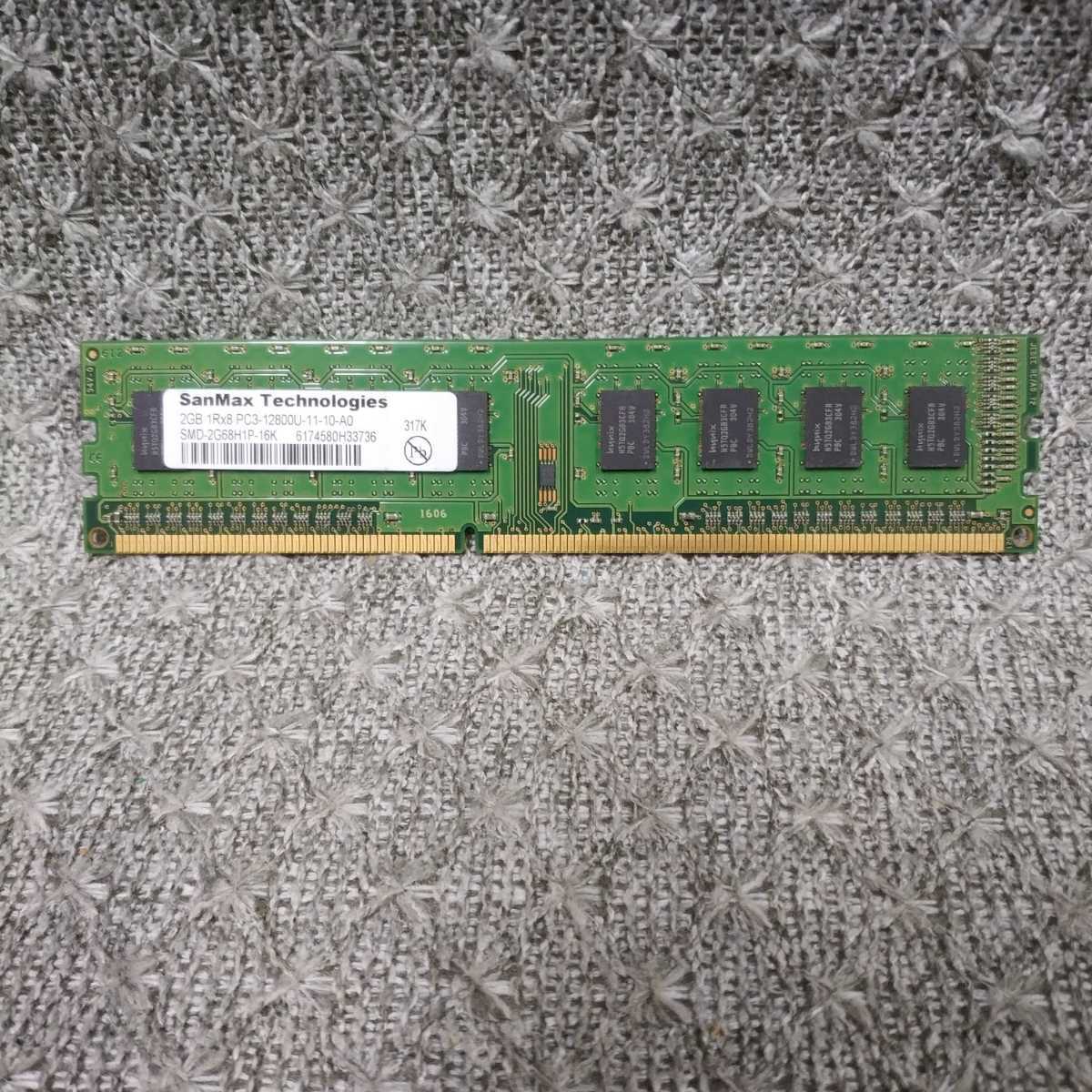 送料198円★ デスクトップPC用メモリー ★ SanMax SMD-2G68H1P-16K PC3-12800U (DDR3-1600) 2GB 240ピン 片面実装 ★動作確認済 R188拍卖