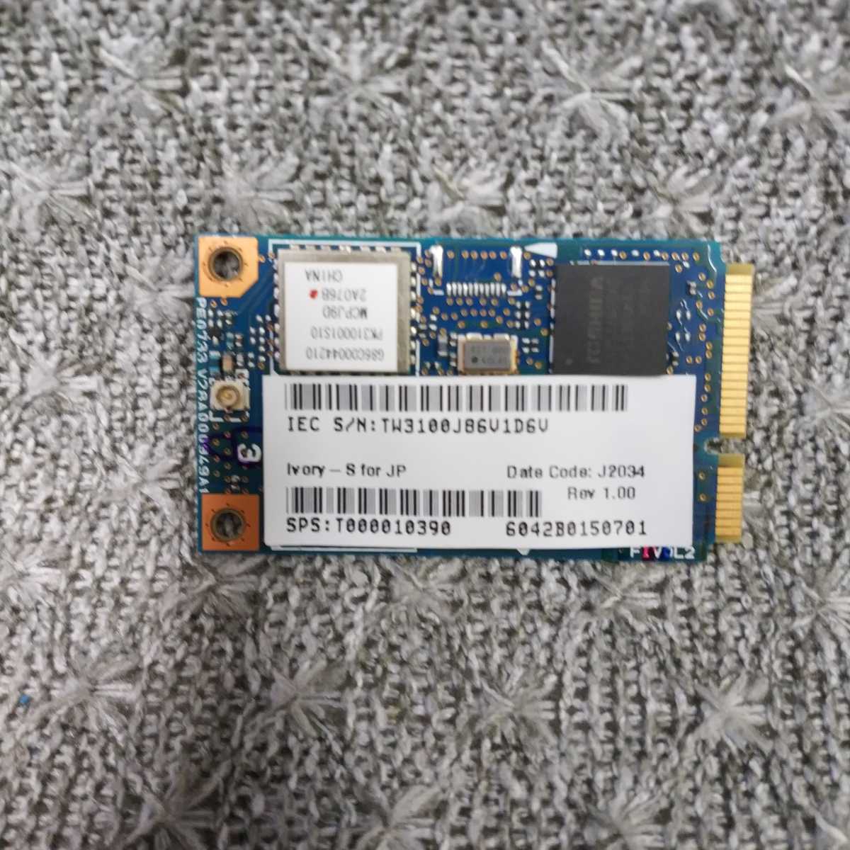 岐阜 送料198円 ★ 東芝 D711/T3EB PD711T3ESFB 等用 地デジチューナー G86C00044210 MCPJ9D ★ 動作確認済 TV143拍卖