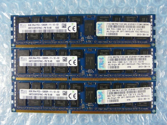 1KWQ // 8GB 3枚セット 計24GB DDR3-1600 PC3-12800R Registered RDIMM 2Rx4 HMT31GR7EFR4C-PB 47J0169 90Y3111 //IBM System x3550 M4取外拍卖