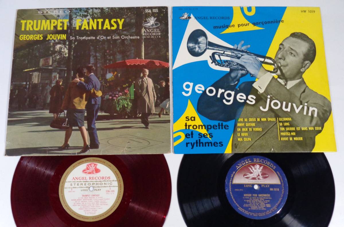 10インチ GEORGES JOUVIN 2枚セット 輸入盤拍卖