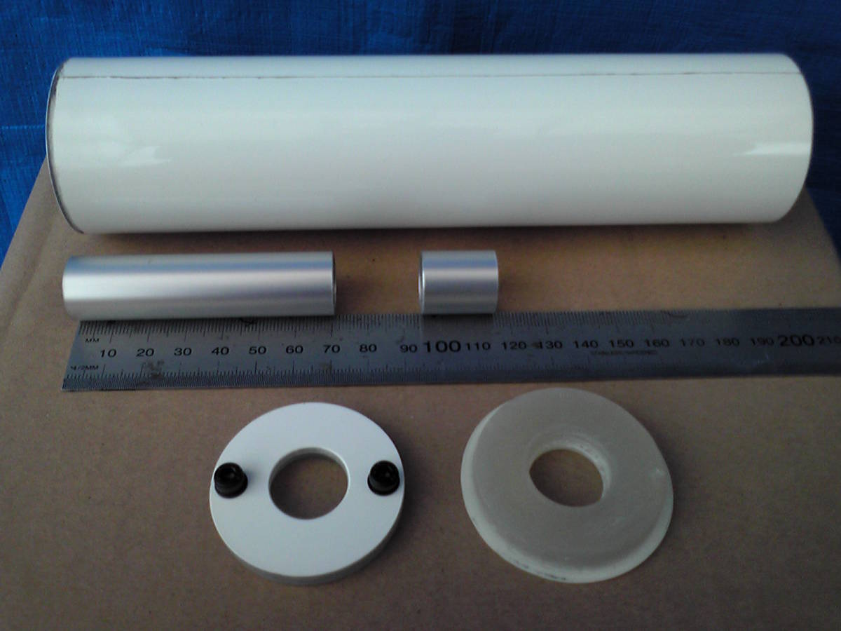 自作未完成!FRP製ダミーサイレンサー工作キット!創作バイクや工作の材料として如何?2スト!マフラー!消音器!Φ50FRPパイプ!拍卖