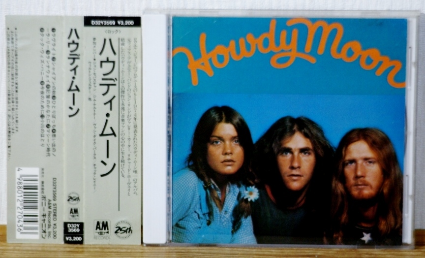 ハウディ・ムーン/Howdy Moon★帯付(3200円 税表記なし) CSR刻印あり★ヴァレリー・カーター ローウェル・ジョージ(リトルフィート)拍卖