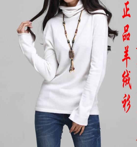 着心地の良いカシミヤ混・レディースタートルネックセーターXL白拍卖