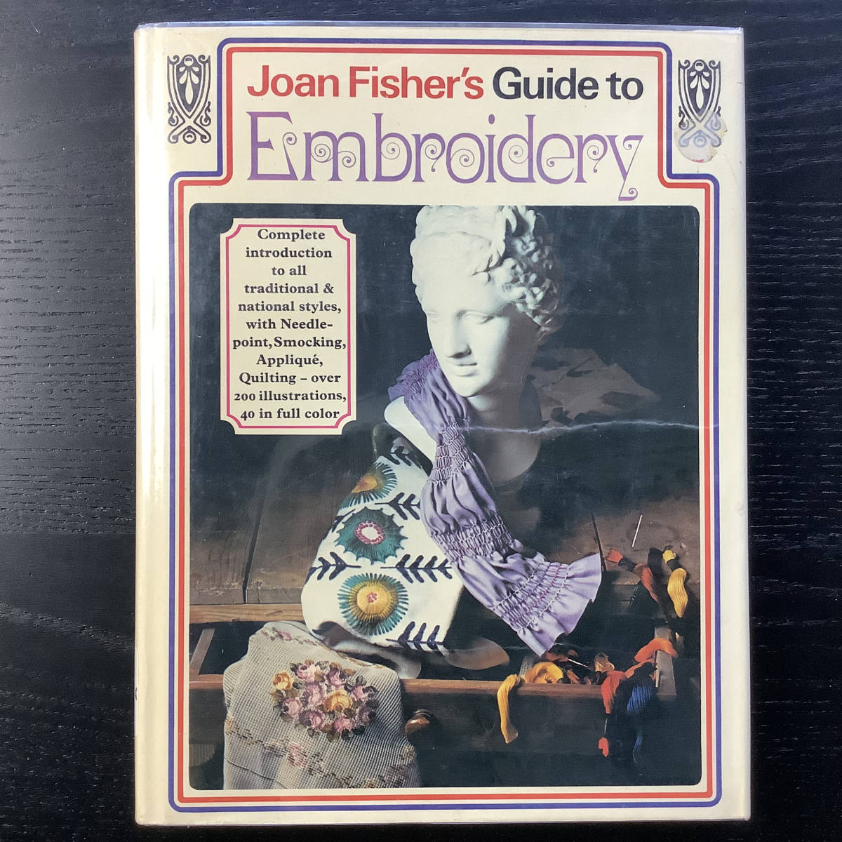 手芸本■ARTBOOK_OUTLET■S1-092★送料無料 ヴィンテージ 貴重本 ジョアンフィッシャー刺繍ガイド Joan Fishers Guide to Embroidery 絶版拍卖