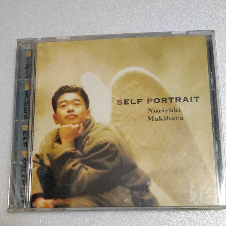 槇原敬之 SELF PORTRAIT アルバム 中古CD拍卖